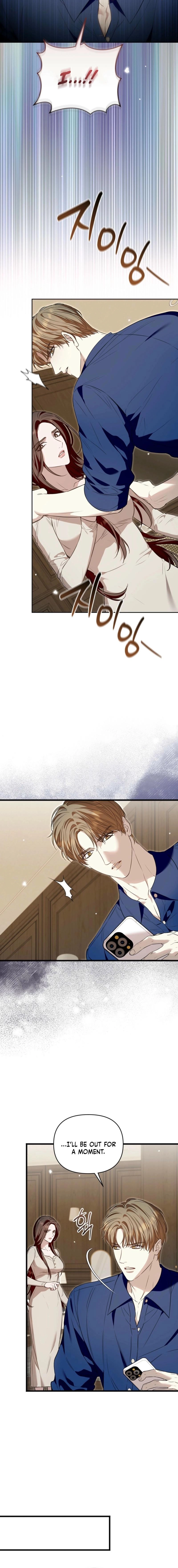 The Blue Flows Chapter 49 page 9 - 