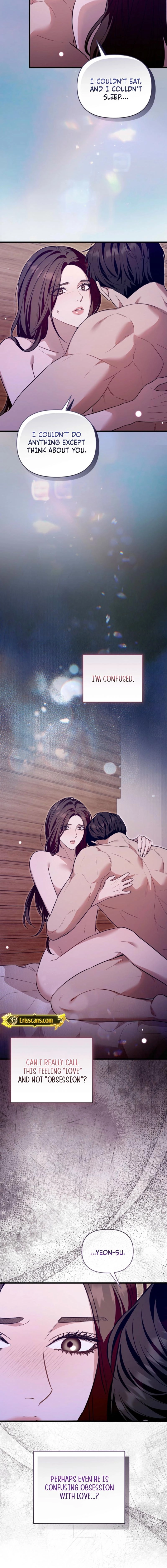 The Blue Flows Chapter 50 page 17 - 