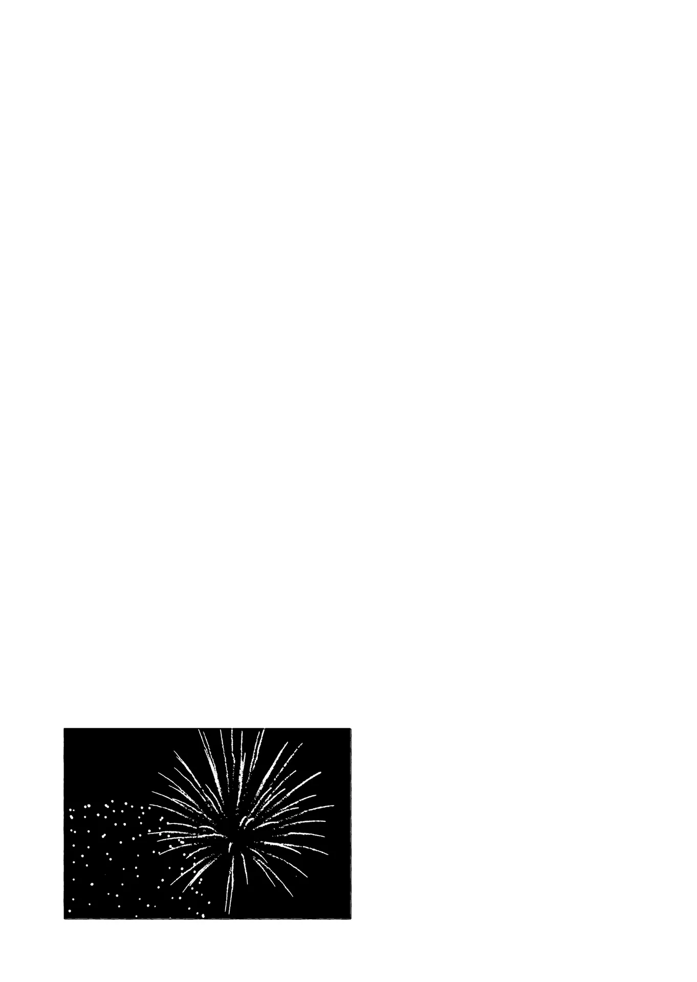 The Blue Star on That Day Chapter 11 page 33 - 