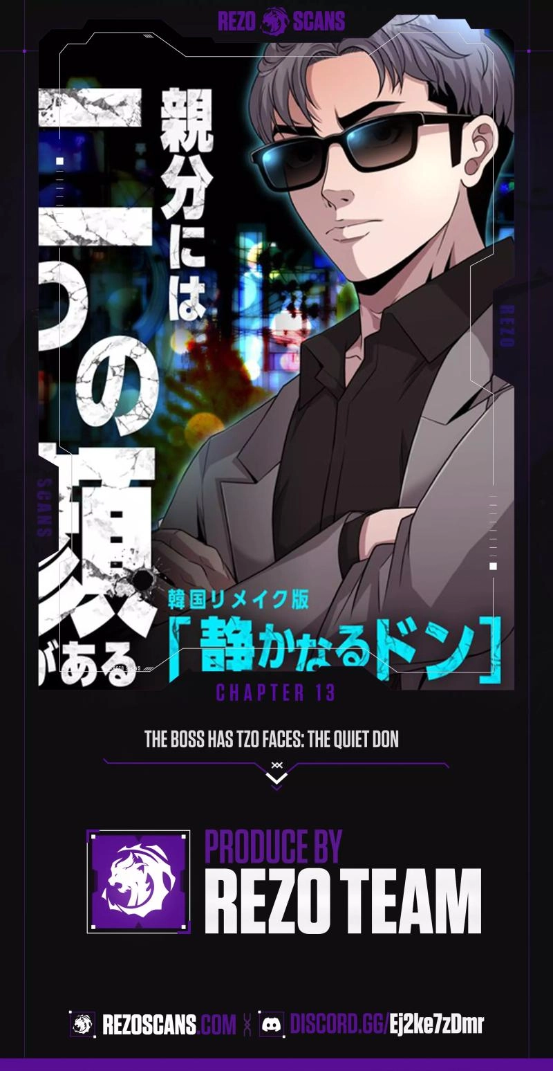 The Boss Has Two Faces: The Quiet Don - Korean Remake Chapter 13 page 1 - 