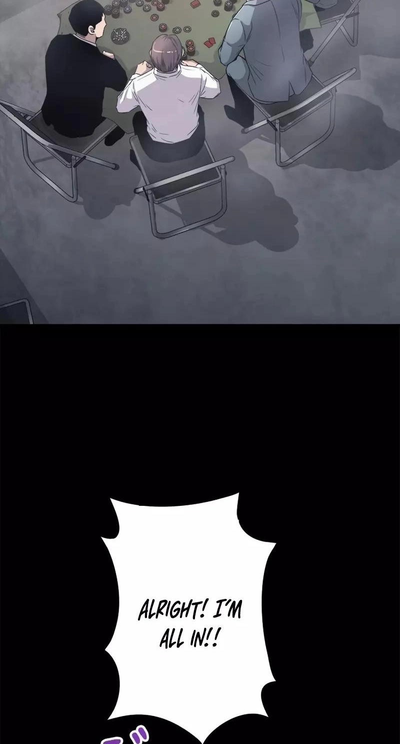 The Boss Has Two Faces: The Quiet Don - Korean Remake Chapter 13 page 12 - 