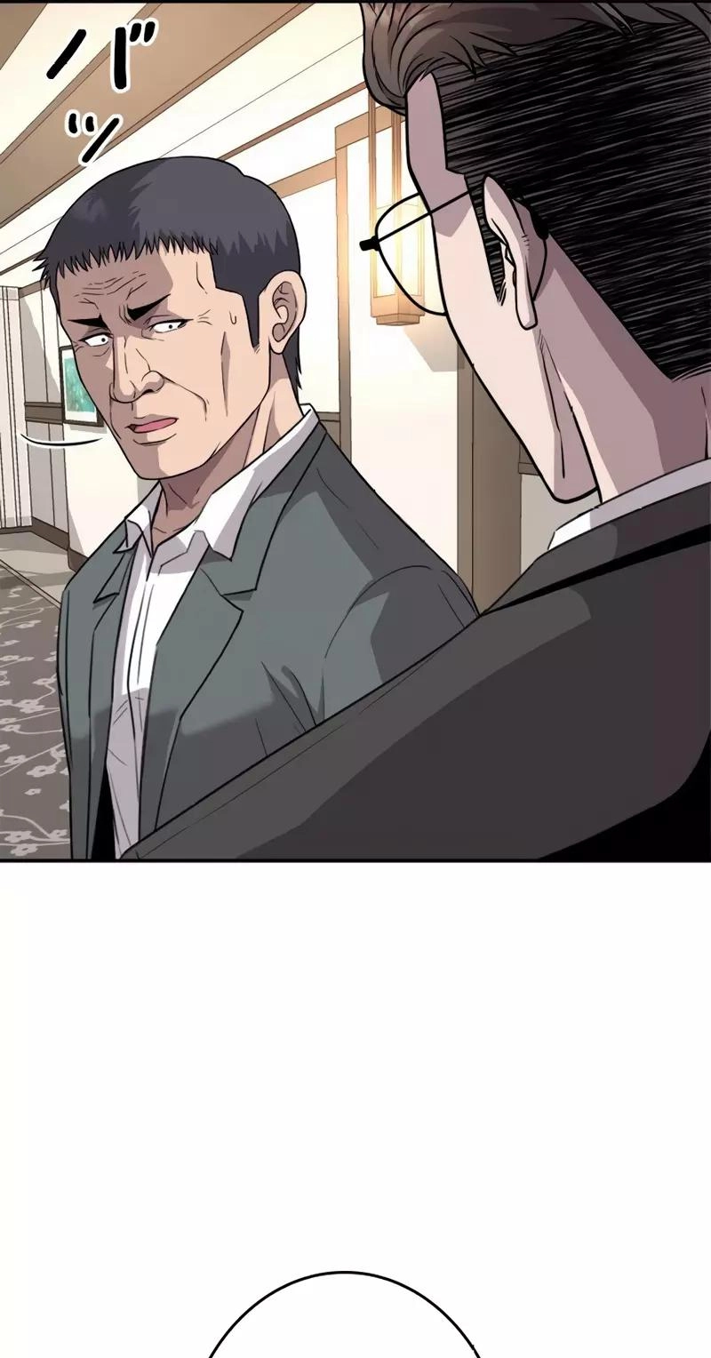 The Boss Has Two Faces: The Quiet Don - Korean Remake Chapter 13 page 118 - 