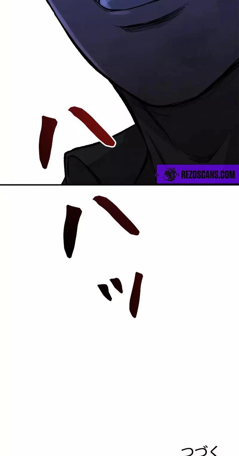 The Boss Has Two Faces: The Quiet Don - Korean Remake Chapter 13 page 122 - 