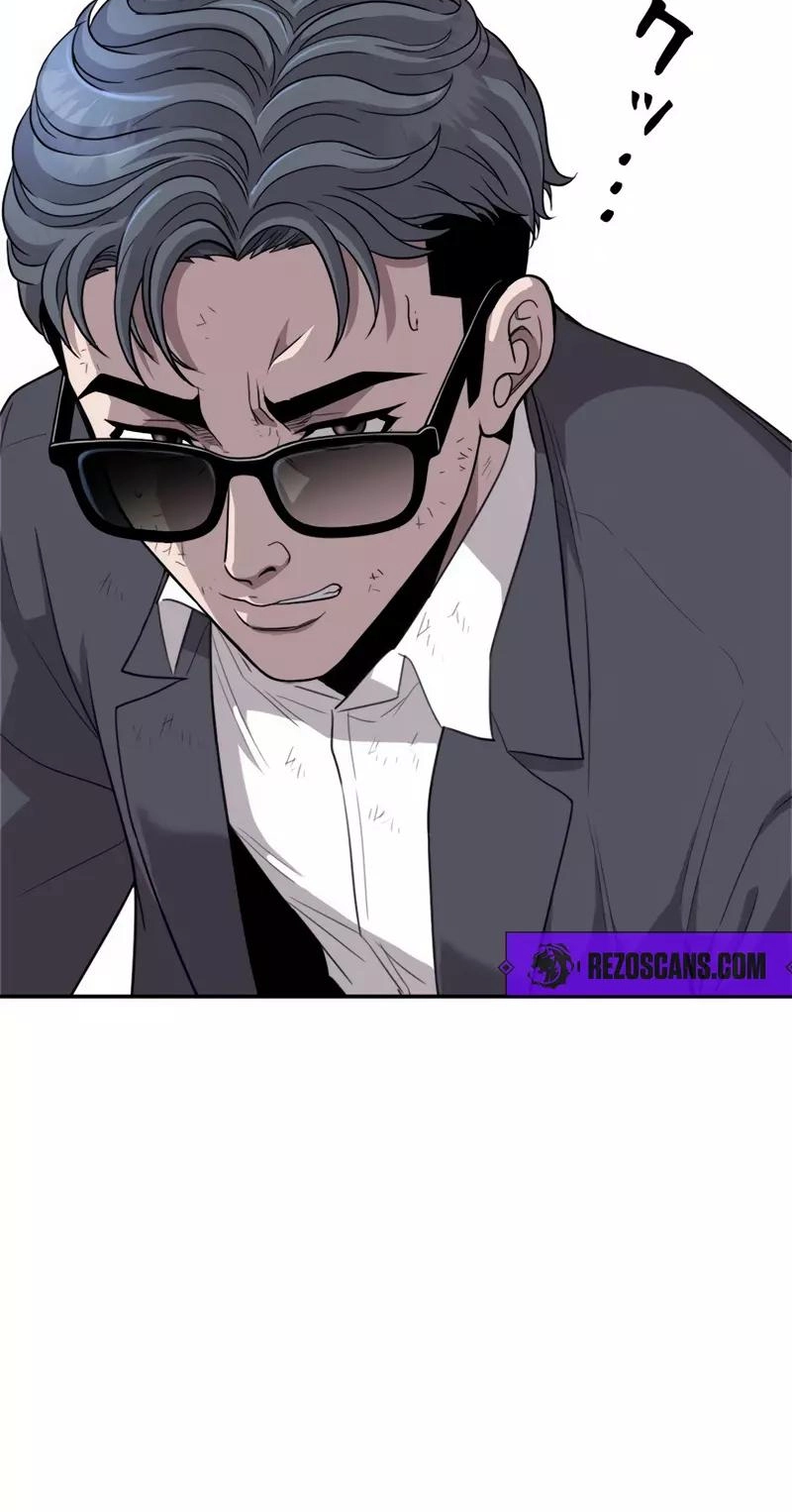 The Boss Has Two Faces: The Quiet Don - Korean Remake Chapter 13 page 154 - 