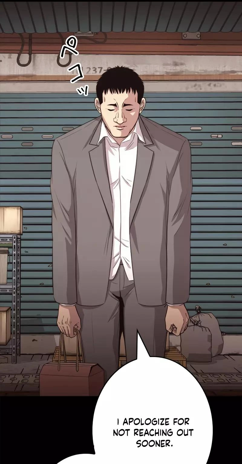 The Boss Has Two Faces: The Quiet Don - Korean Remake Chapter 13 page 17 - 