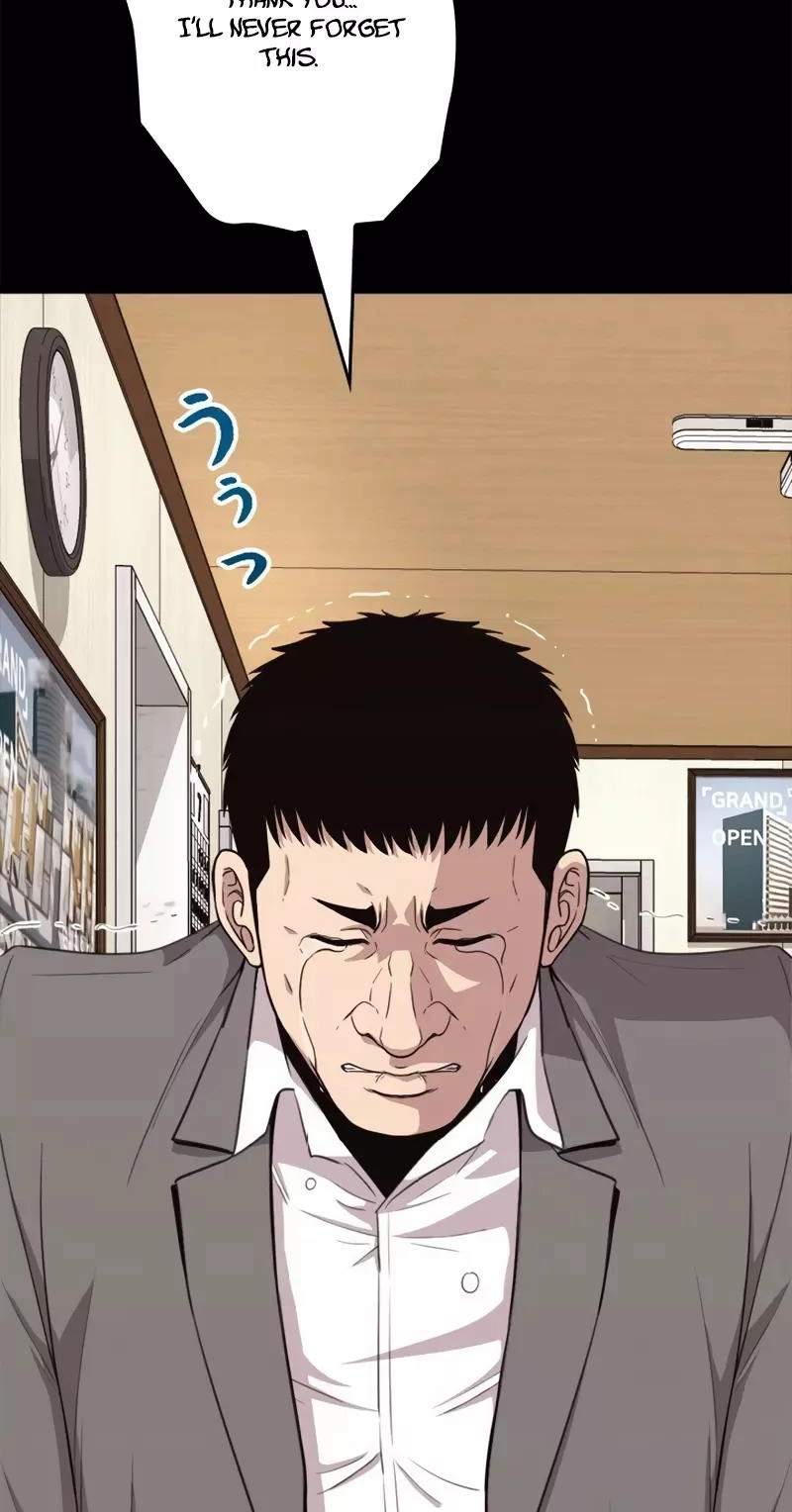 The Boss Has Two Faces: The Quiet Don - Korean Remake Chapter 13 page 25 - 