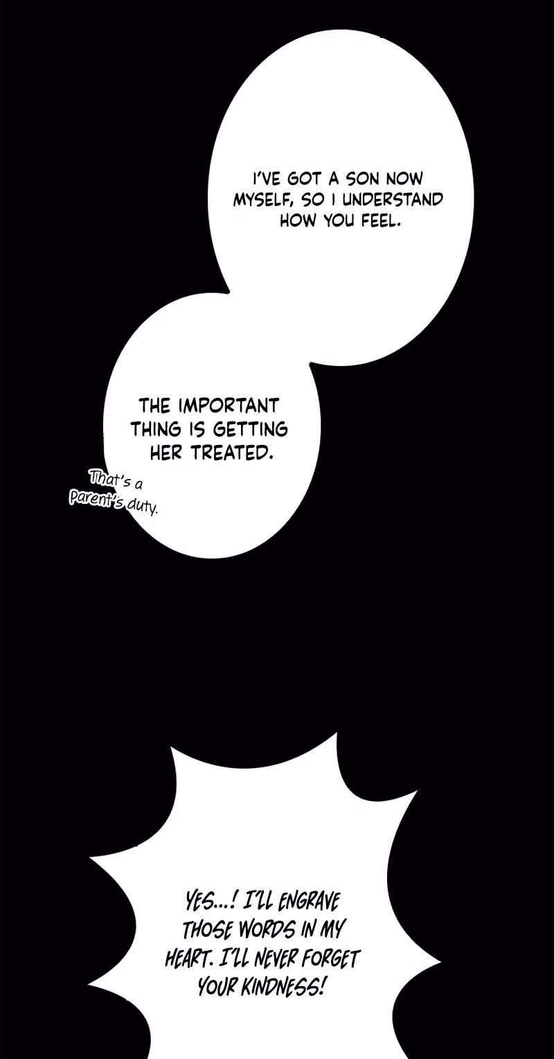 The Boss Has Two Faces: The Quiet Don - Korean Remake Chapter 13 page 27 - 