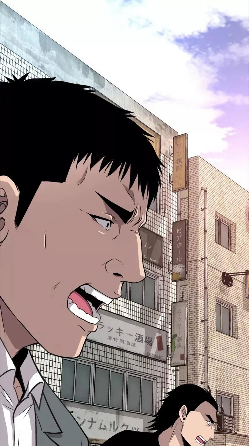 The Boss Has Two Faces: The Quiet Don - Korean Remake Chapter 13 page 32 - 