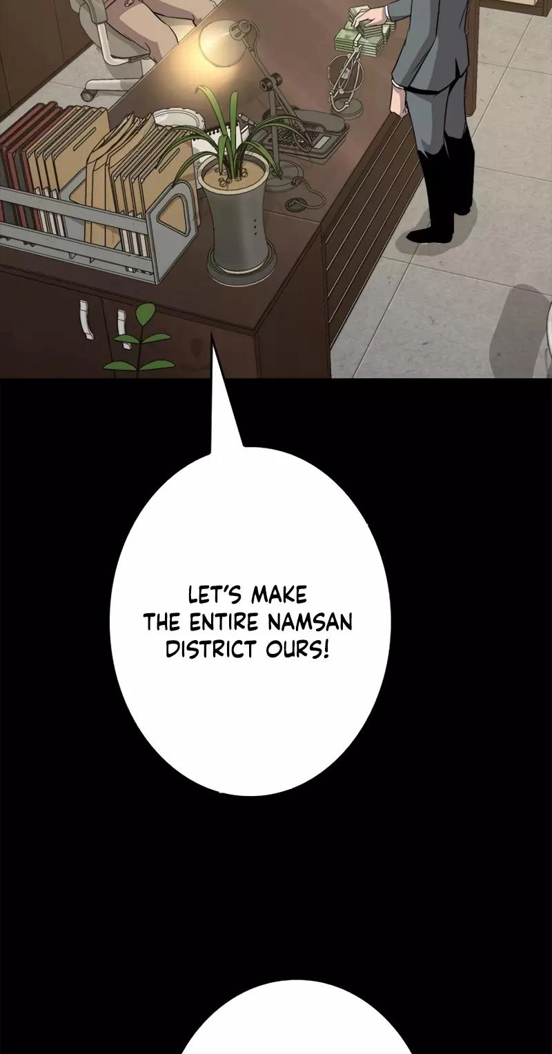 The Boss Has Two Faces: The Quiet Don - Korean Remake Chapter 13 page 81 - 