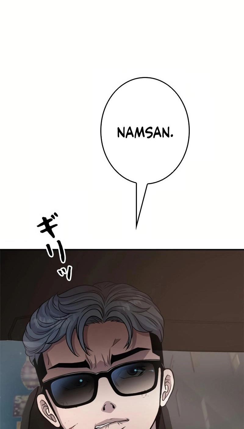The Boss Has Two Faces: The Quiet Don - Korean Remake Chapter 14 page 108 - 