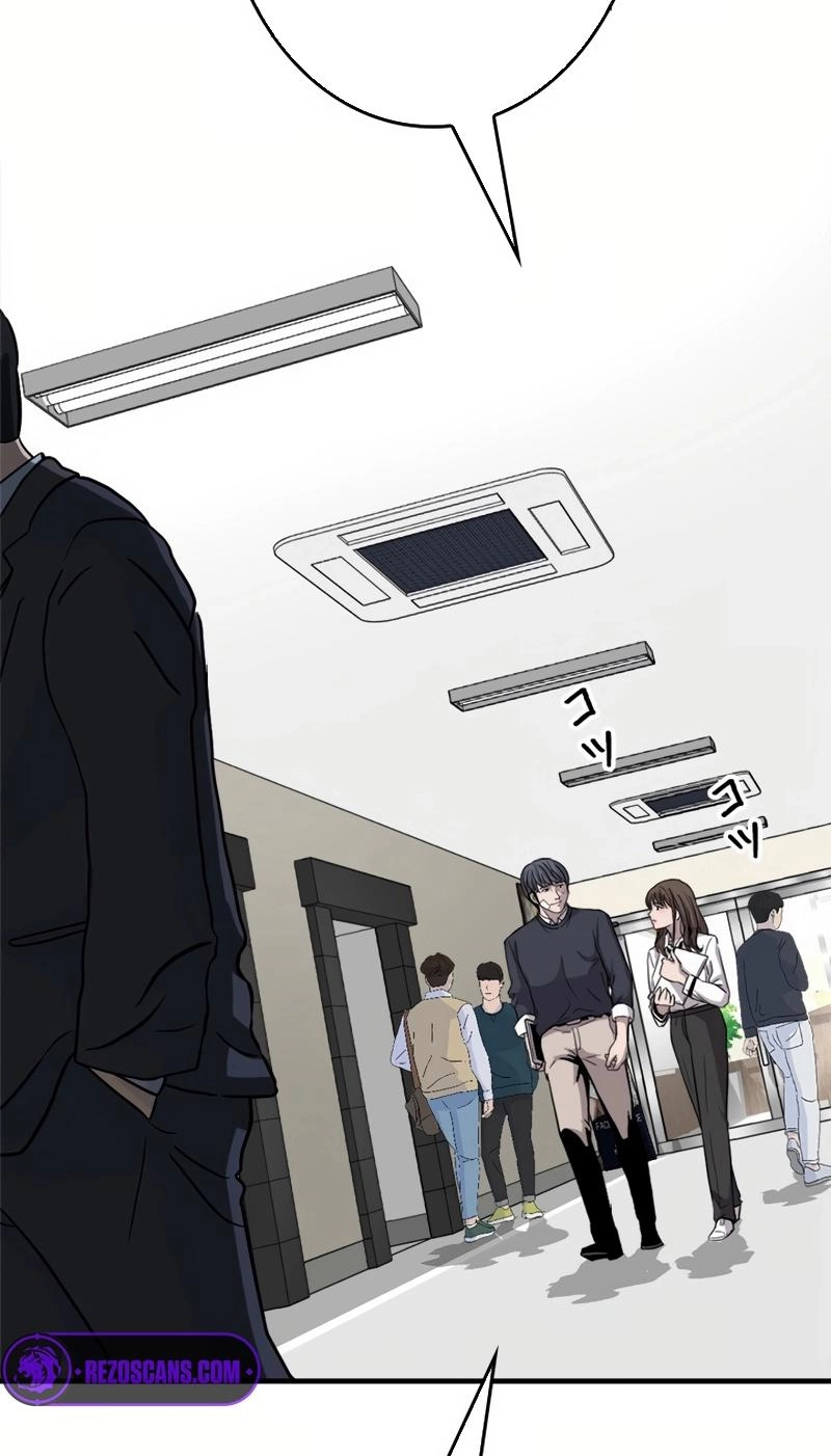 The Boss Has Two Faces: The Quiet Don - Korean Remake Chapter 14 page 24 - 