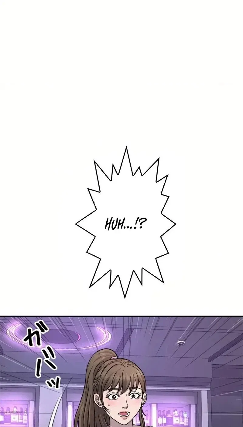 The Boss Has Two Faces: The Quiet Don - Korean Remake Chapter 14 page 40 - 