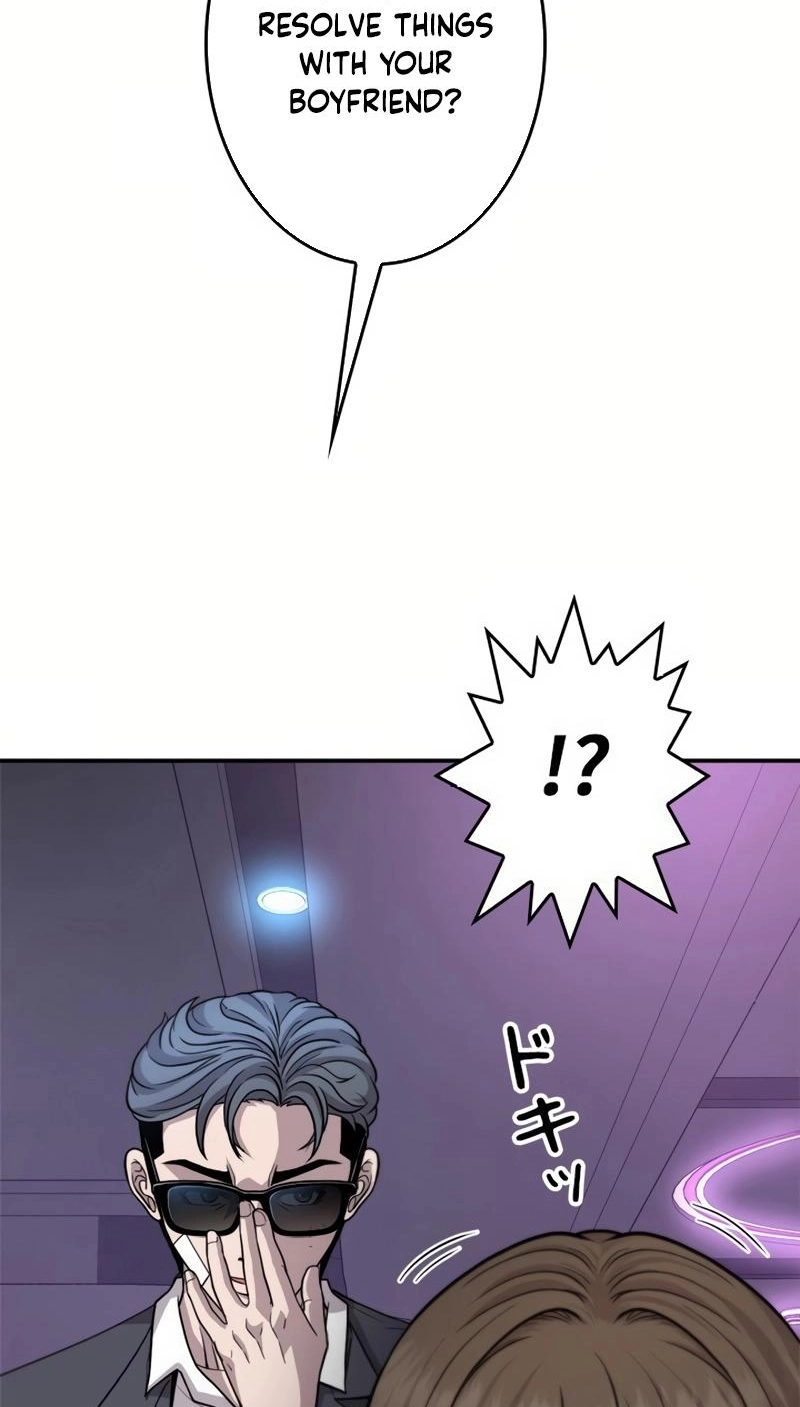 The Boss Has Two Faces: The Quiet Don - Korean Remake Chapter 14 page 47 - 