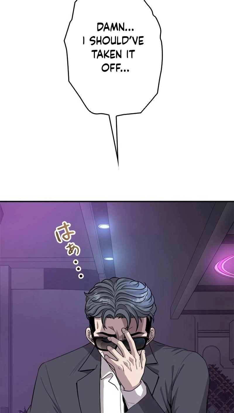 The Boss Has Two Faces: The Quiet Don - Korean Remake Chapter 14 page 52 - 