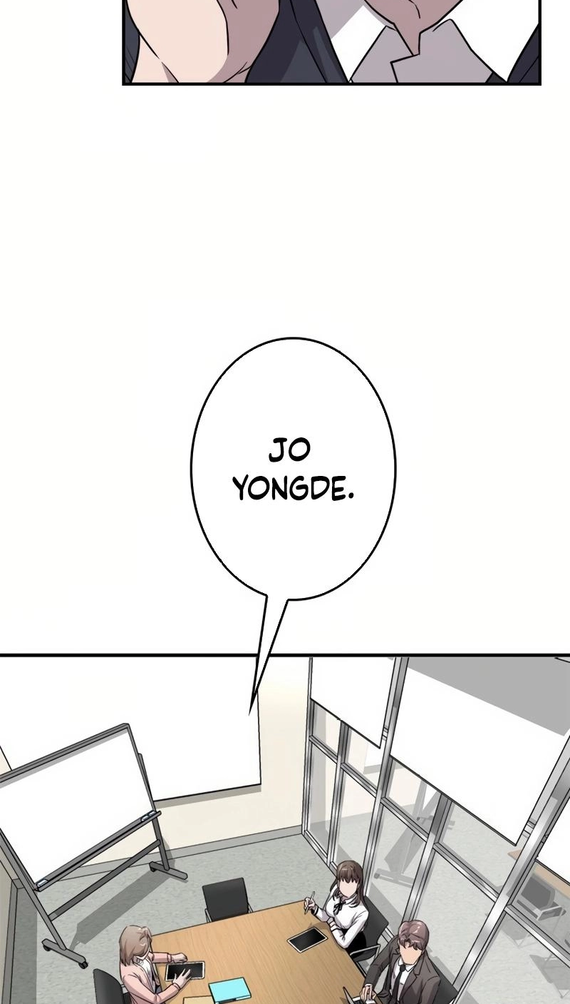 The Boss Has Two Faces: The Quiet Don - Korean Remake Chapter 14 page 77 - 