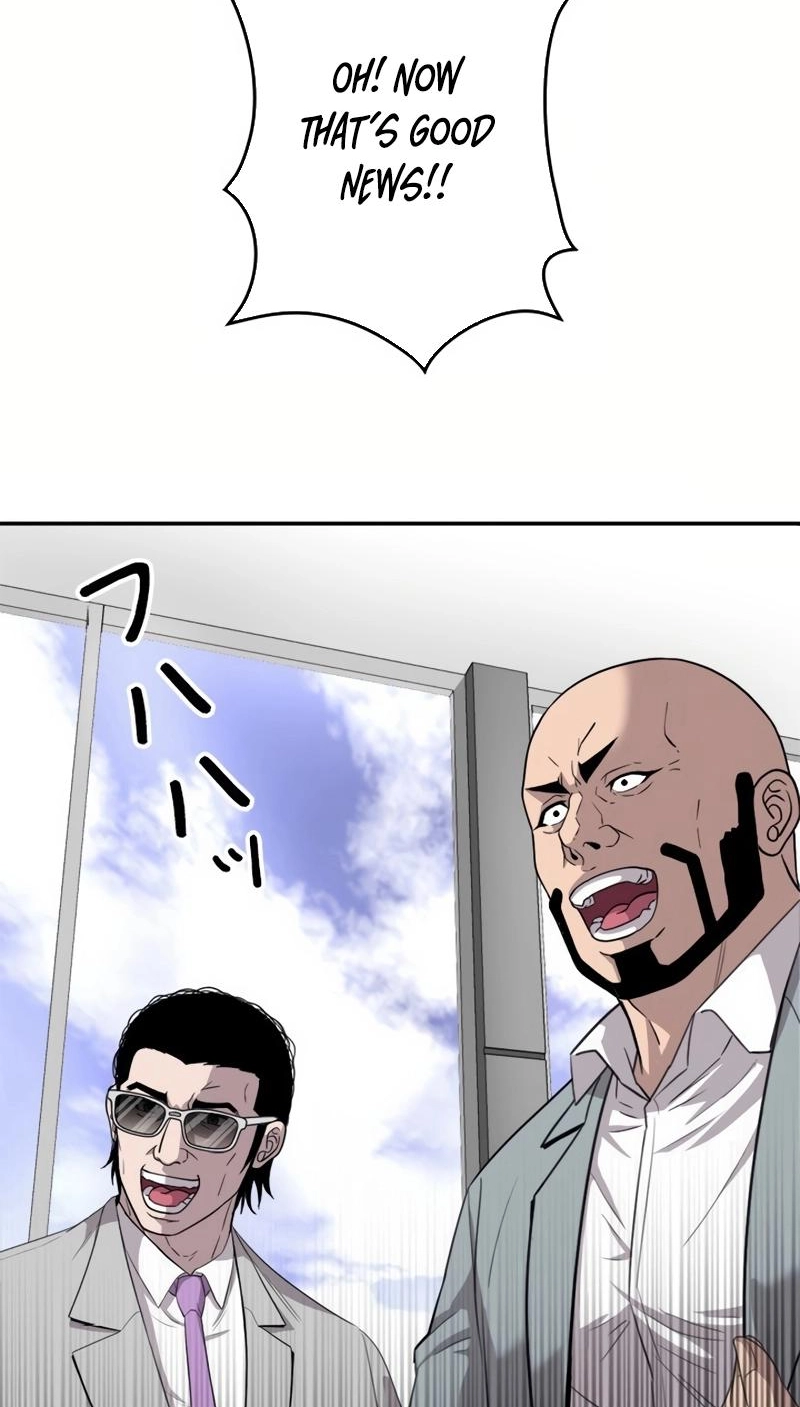 The Boss Has Two Faces: The Quiet Don - Korean Remake Chapter 14 page 95 - 
