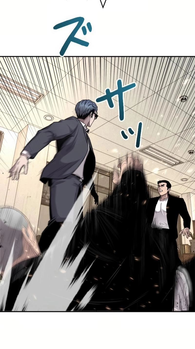 The Boss Has Two Faces: The Quiet Don - Korean Remake Chapter 15 page 101 - 