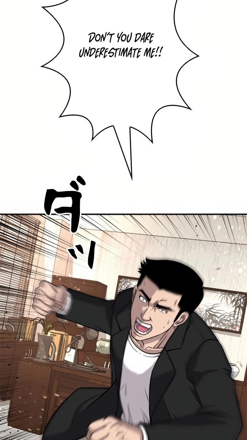 The Boss Has Two Faces: The Quiet Don - Korean Remake Chapter 15 page 104 - 