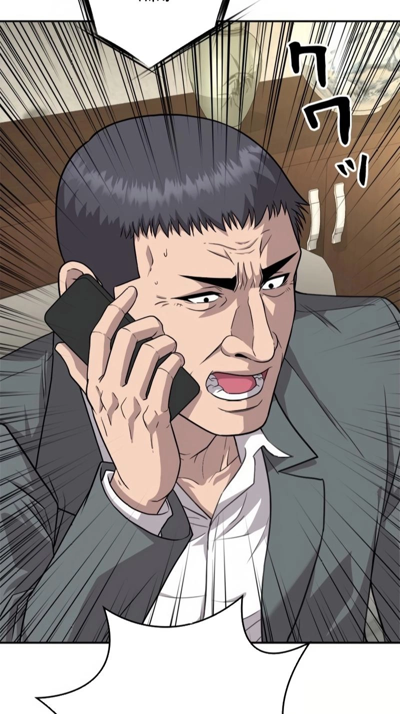 The Boss Has Two Faces: The Quiet Don - Korean Remake Chapter 15 page 118 - 