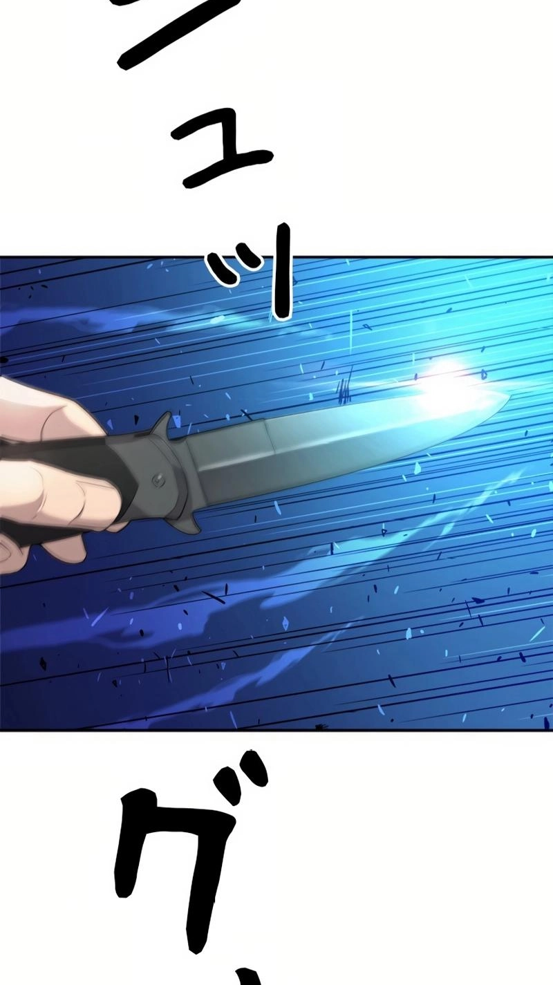 The Boss Has Two Faces: The Quiet Don - Korean Remake Chapter 15 page 137 - 