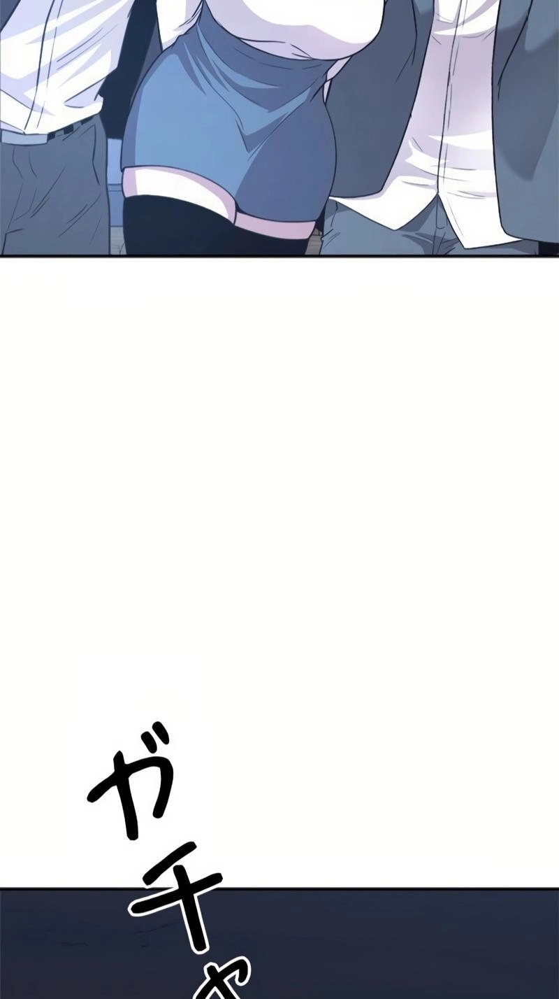 The Boss Has Two Faces: The Quiet Don - Korean Remake Chapter 15 page 152 - 