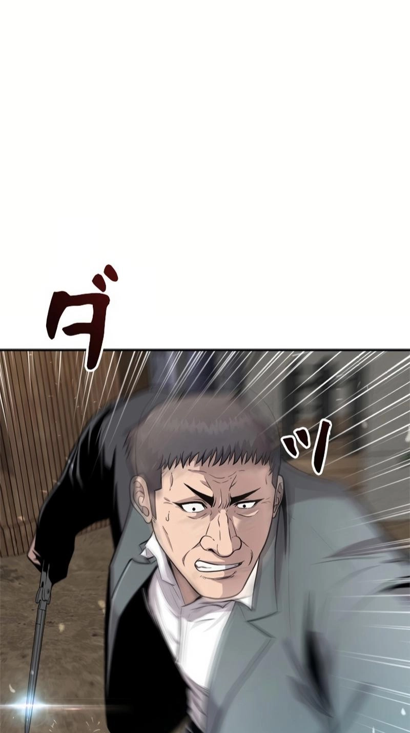 The Boss Has Two Faces: The Quiet Don - Korean Remake Chapter 15 page 164 - 