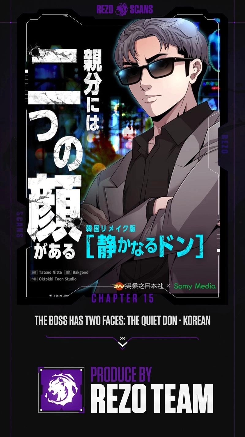 The Boss Has Two Faces: The Quiet Don - Korean Remake Chapter 15 page 25 - 