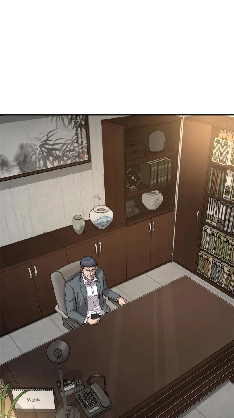 The Boss Has Two Faces: The Quiet Don - Korean Remake Chapter 15 page 47 - 