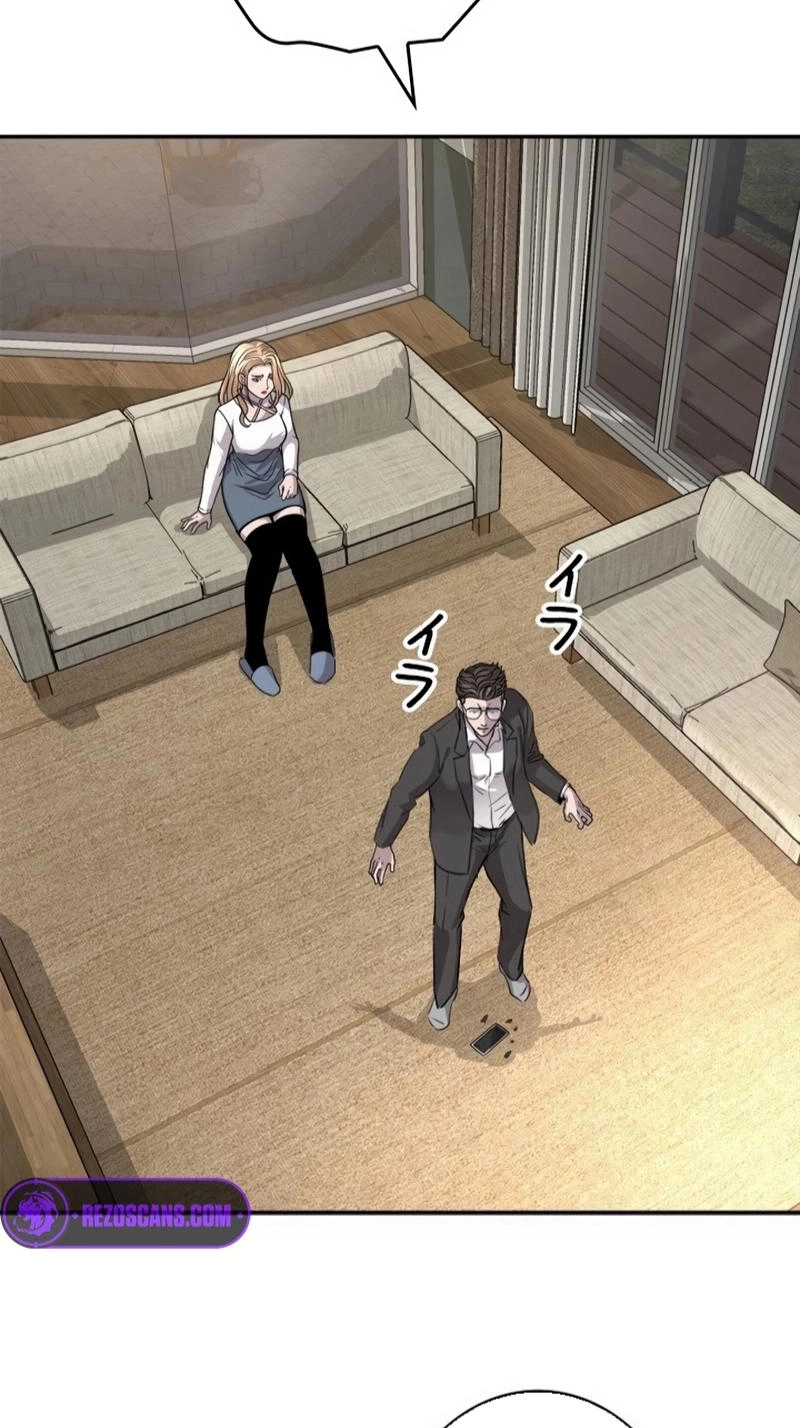 The Boss Has Two Faces: The Quiet Don - Korean Remake Chapter 15 page 51 - 