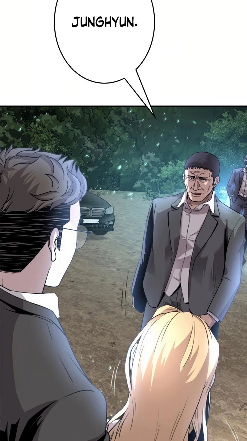 The Boss Has Two Faces: The Quiet Don - Korean Remake Chapter 15 page 88 - 