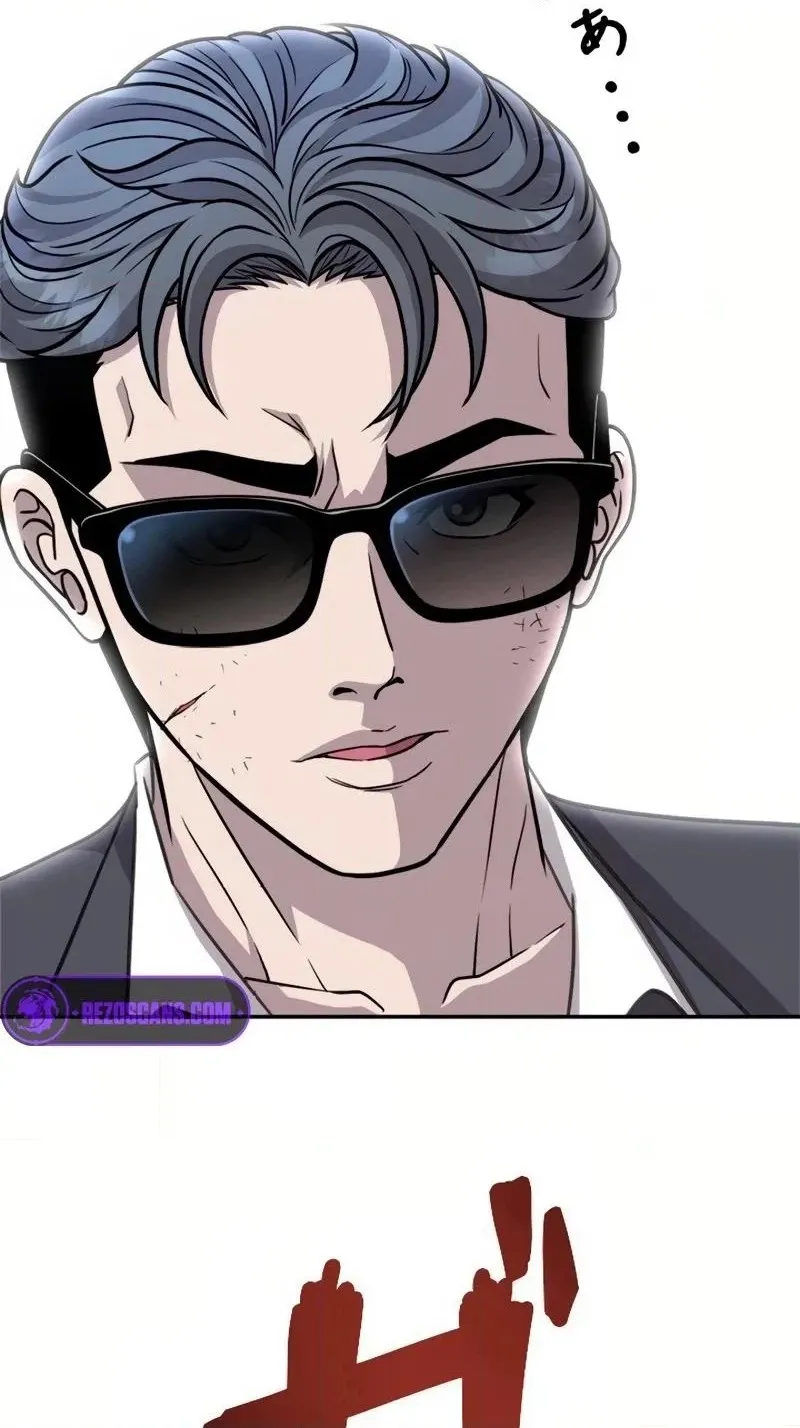 The Boss Has Two Faces: The Quiet Don - Korean Remake Chapter 15 page 10 - 