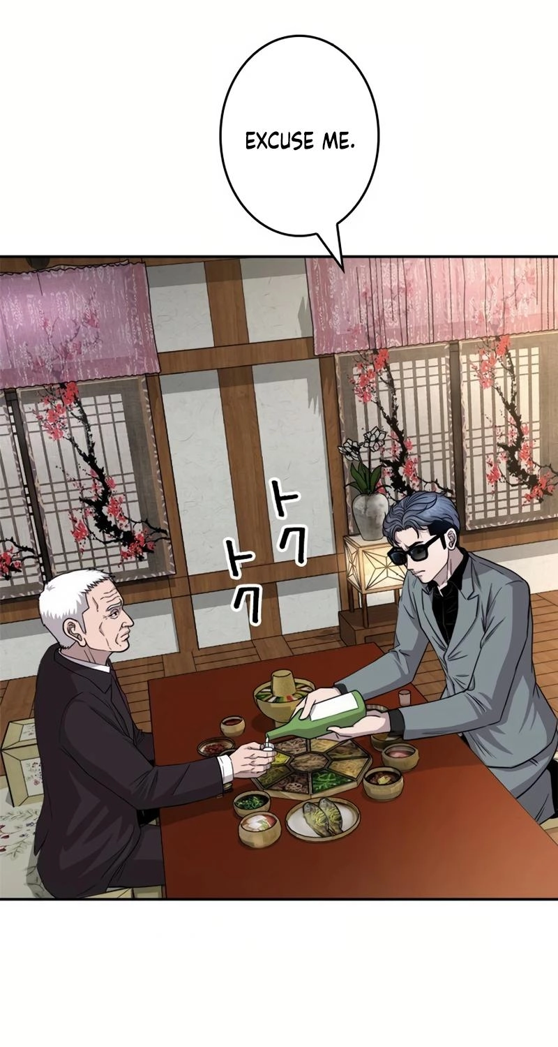 The Boss Has Two Faces: The Quiet Don - Korean Remake Chapter 16 page 107 - 