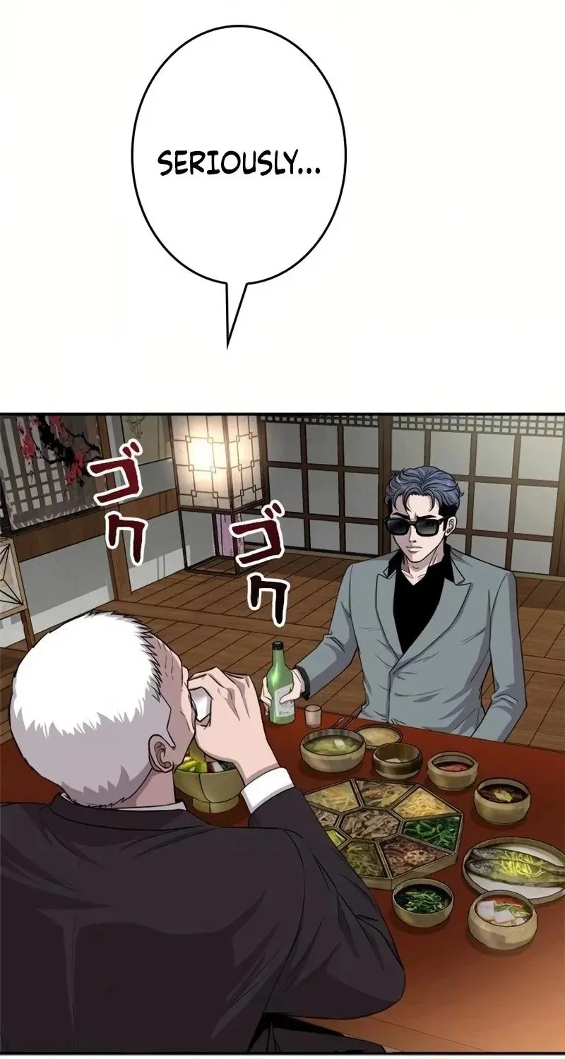 The Boss Has Two Faces: The Quiet Don - Korean Remake Chapter 16 page 110 - 