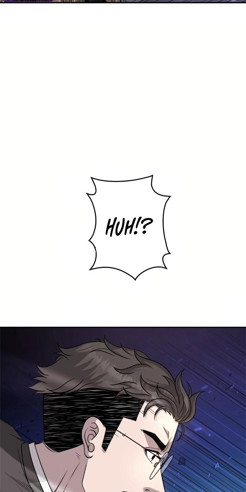 The Boss Has Two Faces: The Quiet Don - Korean Remake Chapter 16 page 12 - 