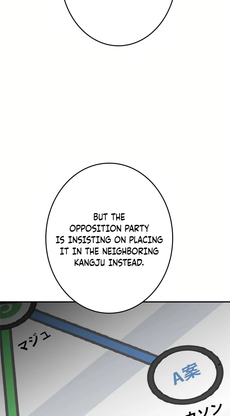 The Boss Has Two Faces: The Quiet Don - Korean Remake Chapter 16 page 115 - 