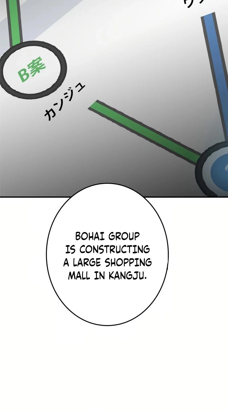 The Boss Has Two Faces: The Quiet Don - Korean Remake Chapter 16 page 116 - 