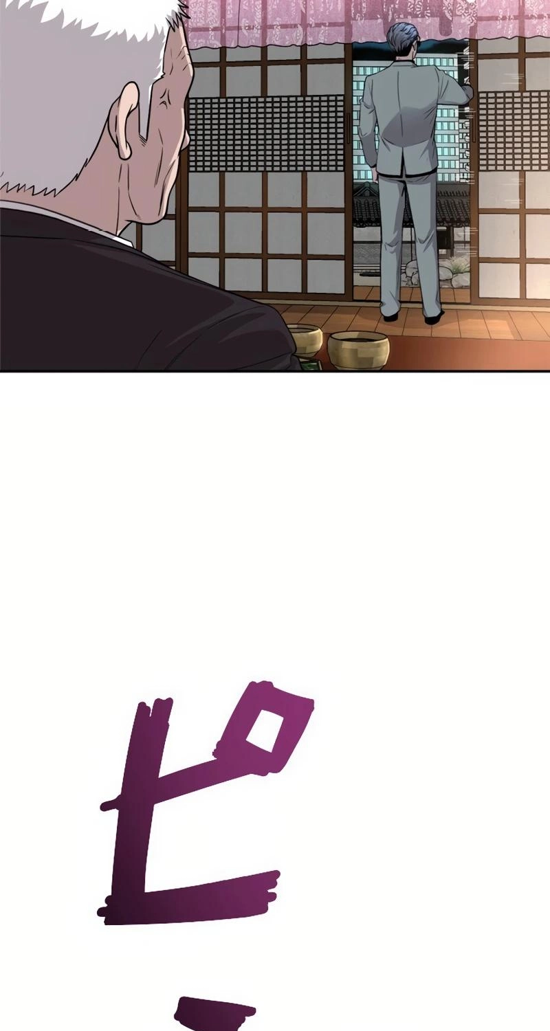The Boss Has Two Faces: The Quiet Don - Korean Remake Chapter 16 page 139 - 