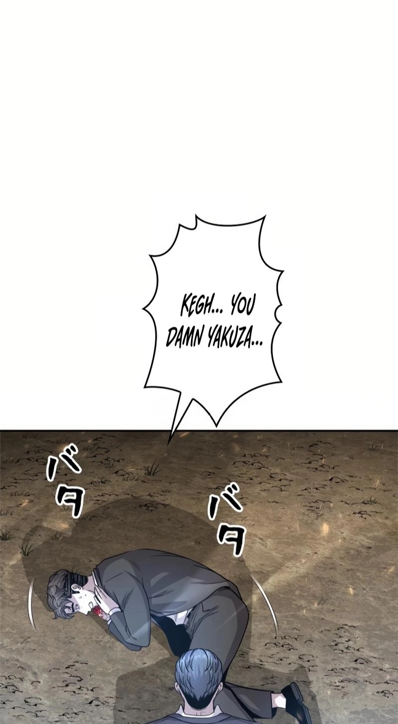 The Boss Has Two Faces: The Quiet Don - Korean Remake Chapter 16 page 19 - 
