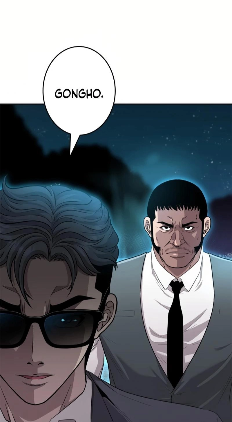 The Boss Has Two Faces: The Quiet Don - Korean Remake Chapter 16 page 21 - 