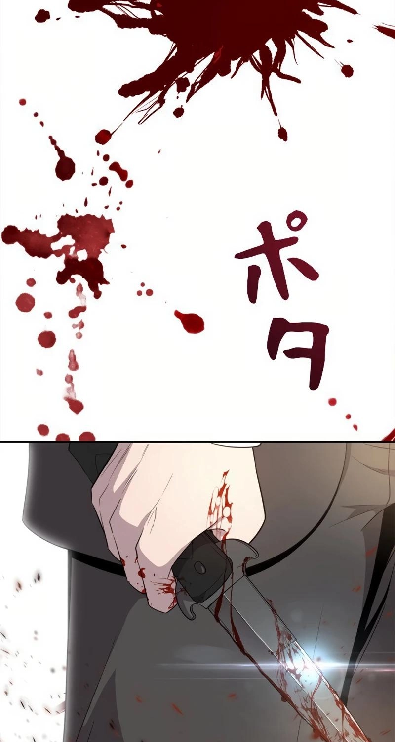 The Boss Has Two Faces: The Quiet Don - Korean Remake Chapter 16 page 4 - 