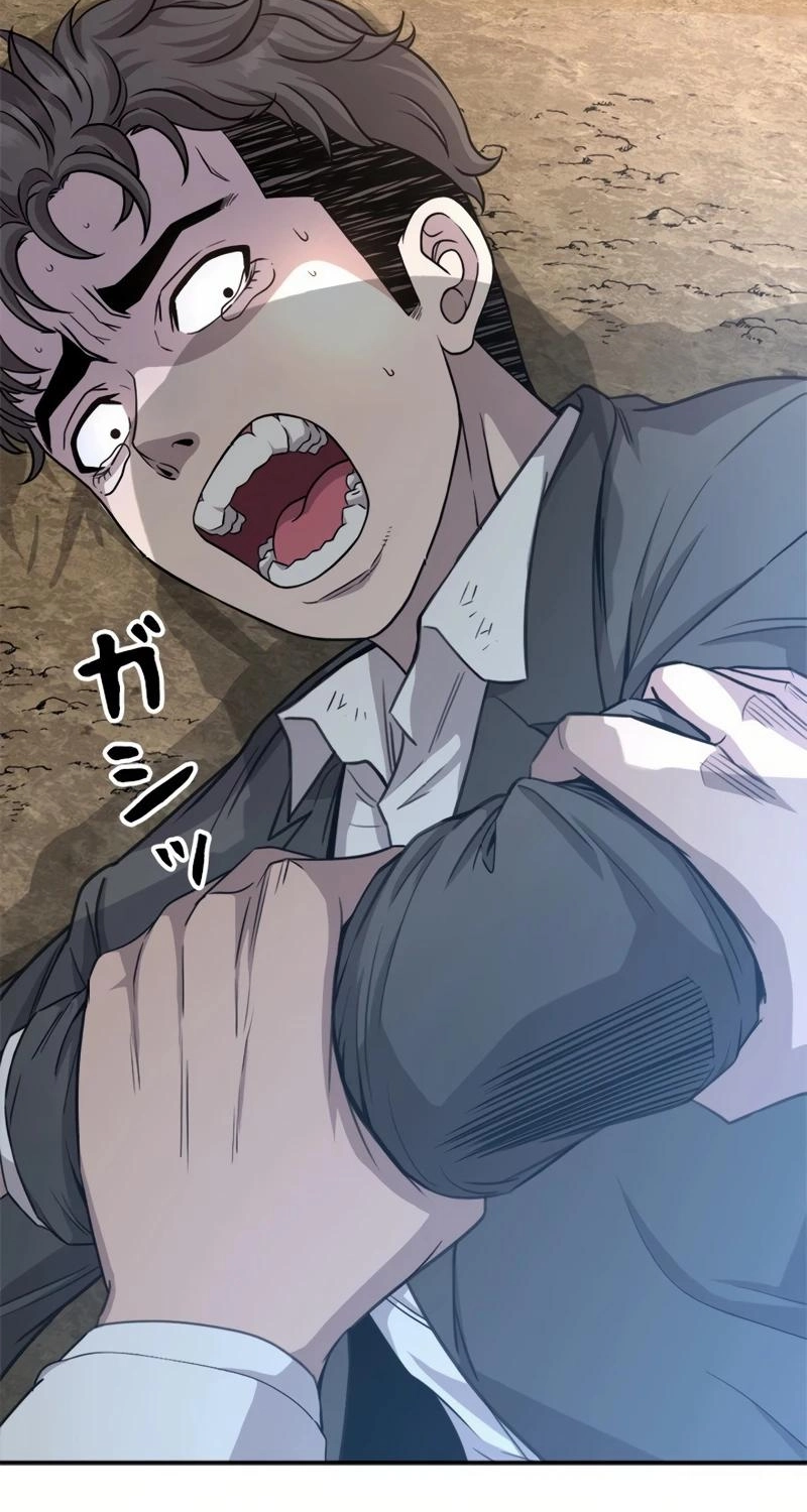 The Boss Has Two Faces: The Quiet Don - Korean Remake Chapter 16 page 34 - 