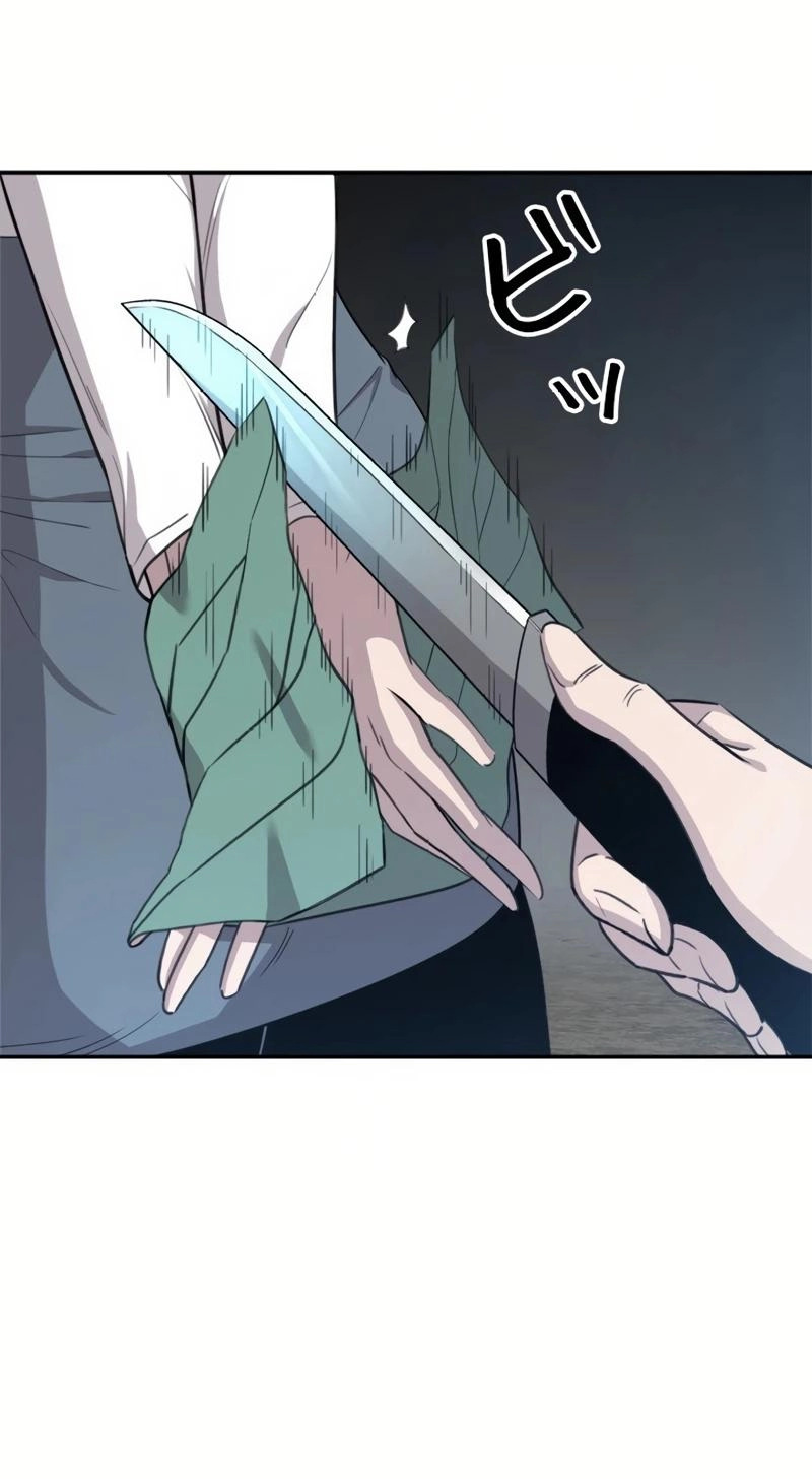 The Boss Has Two Faces: The Quiet Don - Korean Remake Chapter 16 page 39 - 