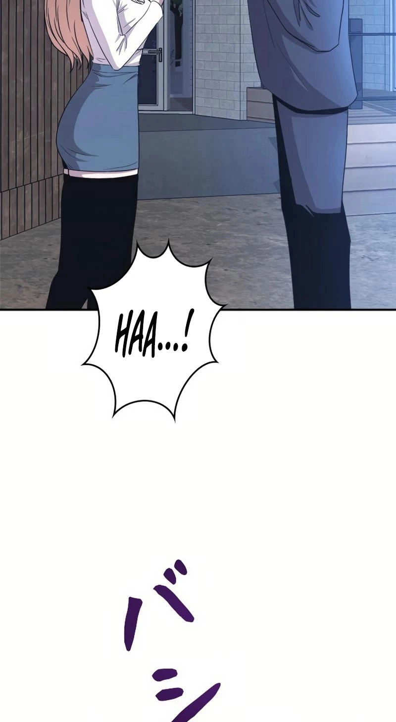 The Boss Has Two Faces: The Quiet Don - Korean Remake Chapter 16 page 41 - 