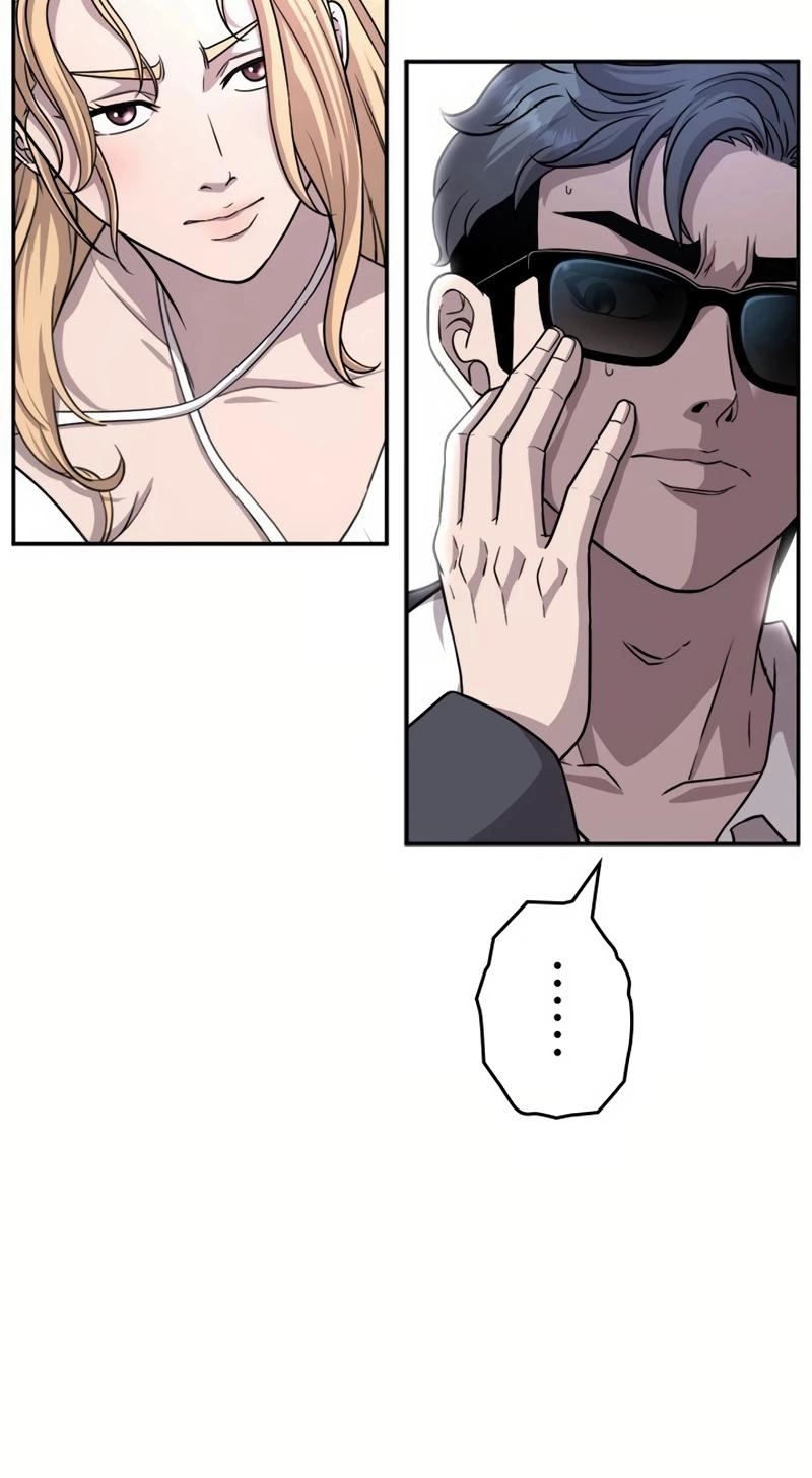 The Boss Has Two Faces: The Quiet Don - Korean Remake Chapter 16 page 44 - 