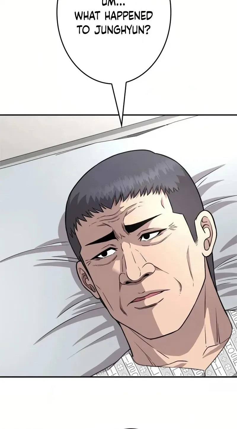 The Boss Has Two Faces: The Quiet Don - Korean Remake Chapter 16 page 70 - 