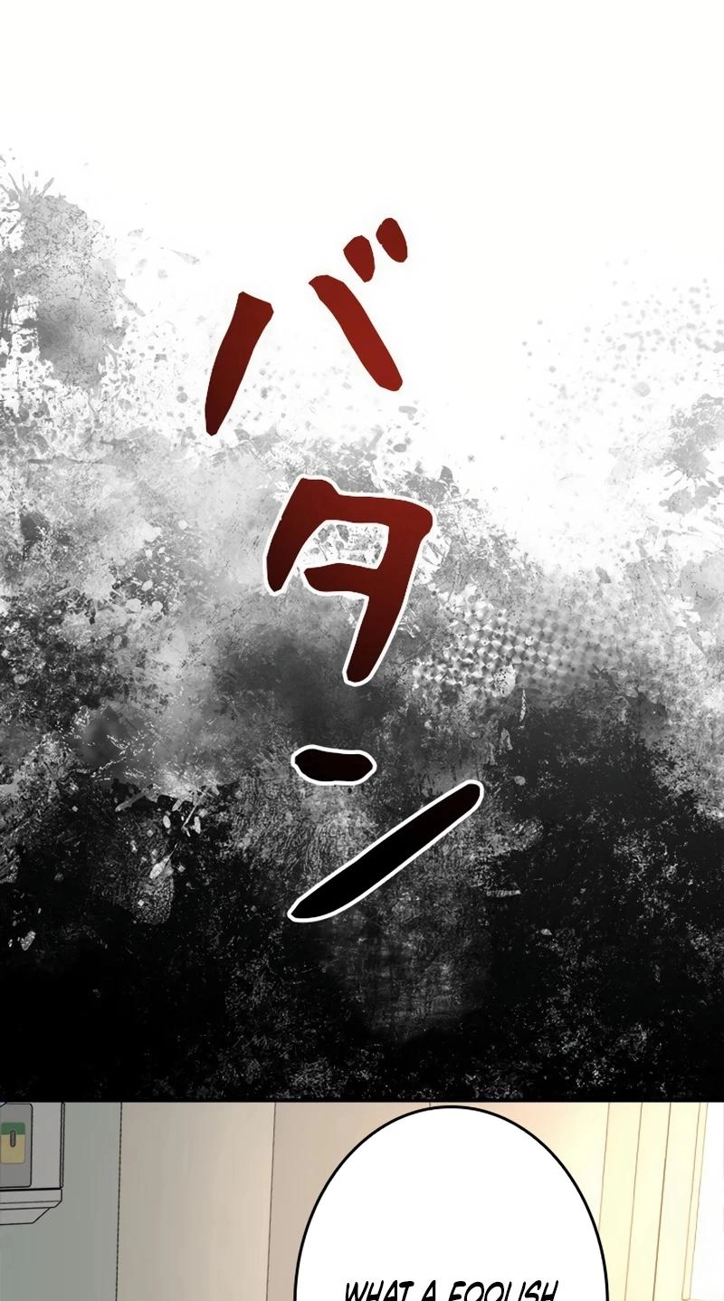 The Boss Has Two Faces: The Quiet Don - Korean Remake Chapter 16 page 72 - 