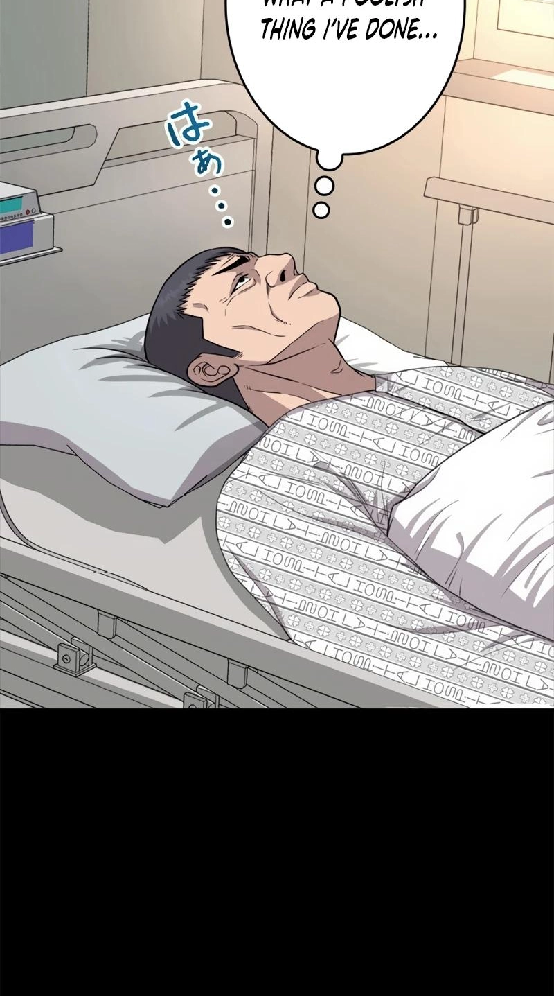 The Boss Has Two Faces: The Quiet Don - Korean Remake Chapter 16 page 73 - 