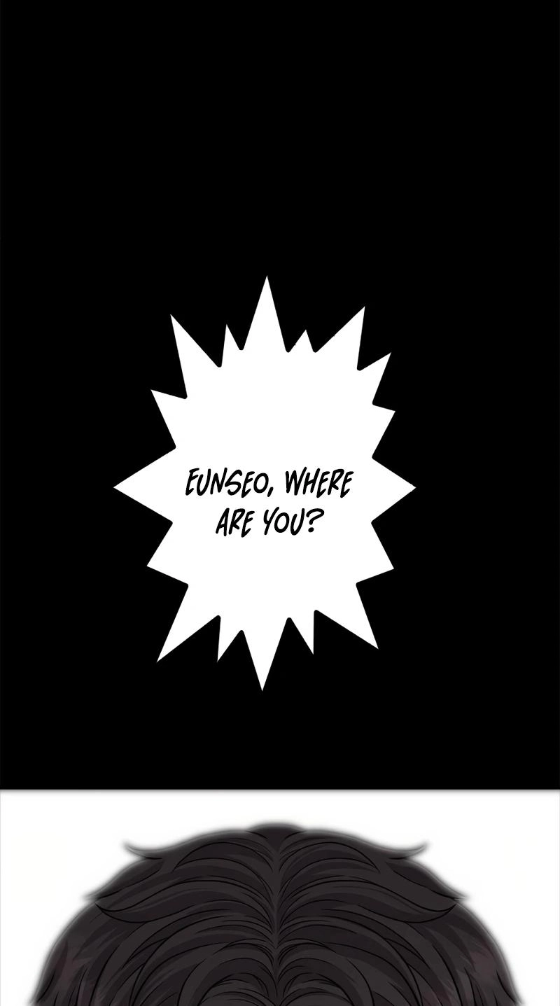 The Boss Has Two Faces: The Quiet Don - Korean Remake Chapter 16 page 74 - 