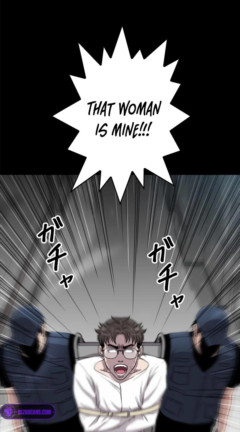 The Boss Has Two Faces: The Quiet Don - Korean Remake Chapter 16 page 76 - 