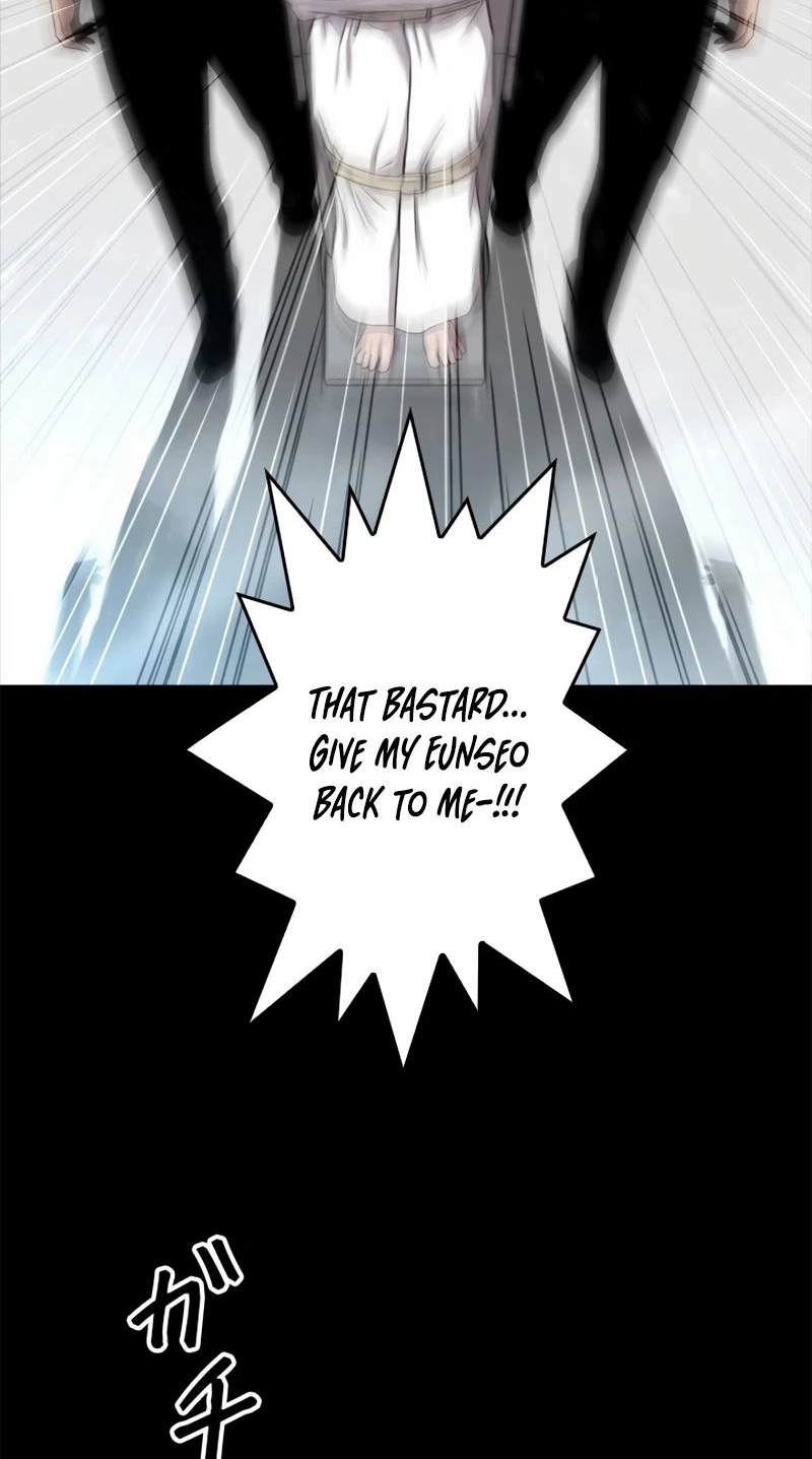 The Boss Has Two Faces: The Quiet Don - Korean Remake Chapter 16 page 77 - 